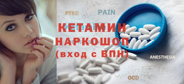 твердый Бугульма