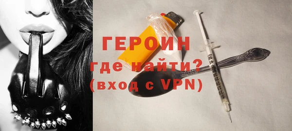 дмт Бронницы