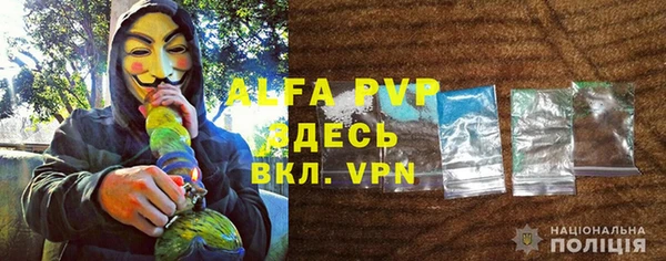 твердый Бугульма