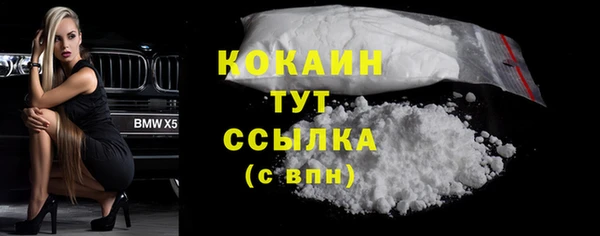 дистиллят марихуана Нягань