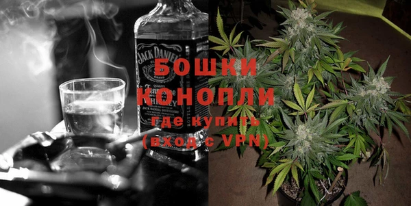 твердый Бугульма
