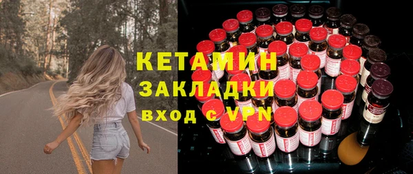 твердый Бугульма