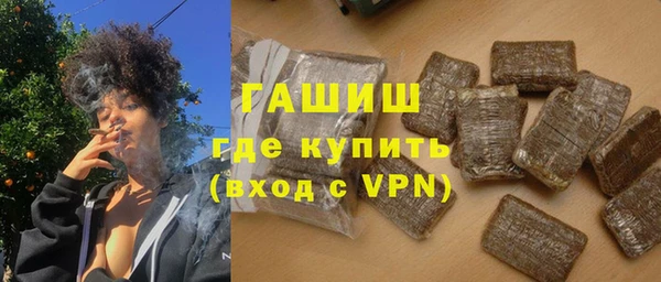 твердый Бугульма