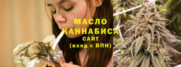 дмт Бронницы