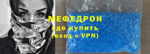 дмт Бронницы