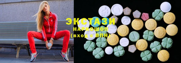 дмт Бронницы